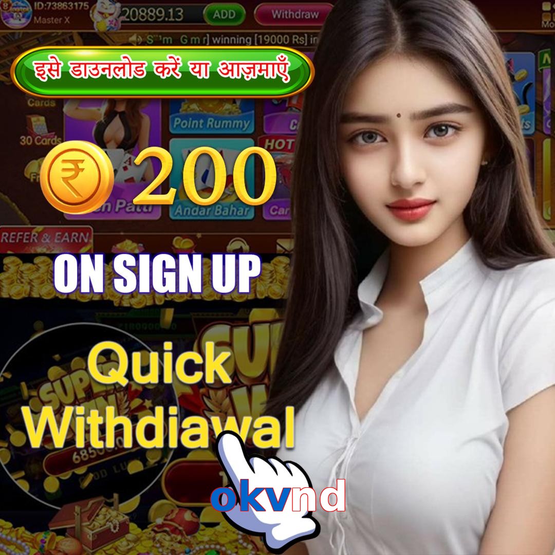 okvnd